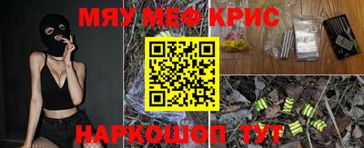 кокаин VHQ Ирбит
