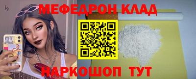 кокаин перу Изобильный