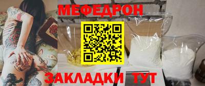 кокаин перу Изобильный