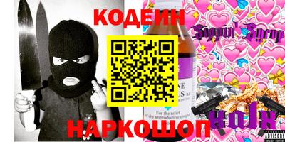 кокаин VHQ Ирбит