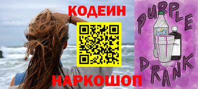 кокаин перу Изобильный