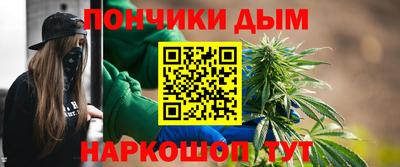 кокаин VHQ Ирбит