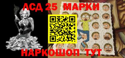 кокаин VHQ Ирбит