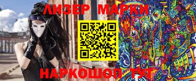 кокаин VHQ Ирбит
