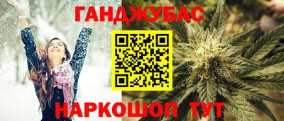 кокаин перу Изобильный