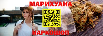 кокаин перу Изобильный
