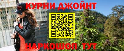 кокаин перу Изобильный