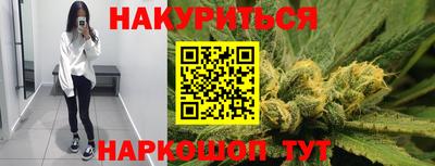 кокаин VHQ Ирбит