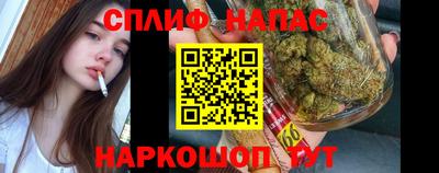 кокаин перу Изобильный