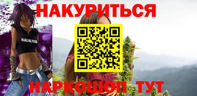 кокаин перу Изобильный