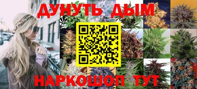 spice Ипатово