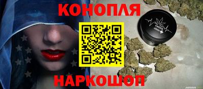 кокаин VHQ Ирбит