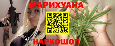 кокаин VHQ Ирбит