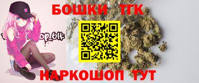 кокаин VHQ Ирбит