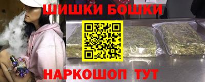 кокаин VHQ Ирбит