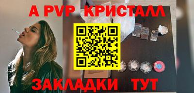 кокаин VHQ Ирбит