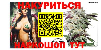 кокаин VHQ Ирбит