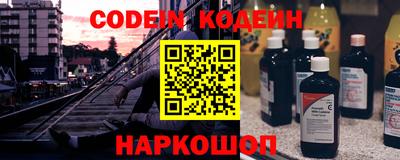кокаин VHQ Ирбит