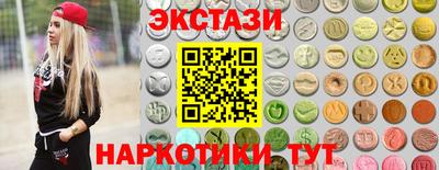 кокаин перу Изобильный