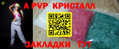 кокаин VHQ Ирбит