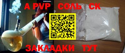кокаин VHQ Ирбит