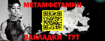 кокаин перу Изобильный