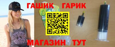 кокаин перу Изобильный