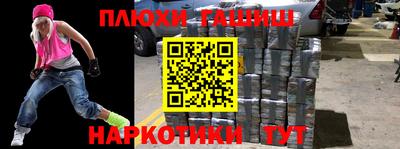 кокаин VHQ Ирбит