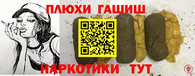 кокаин перу Изобильный
