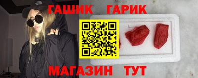 кокаин перу Изобильный