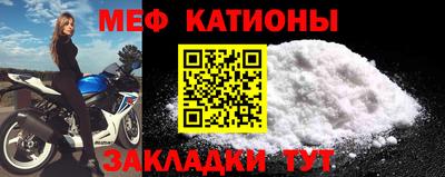 кокаин VHQ Ирбит