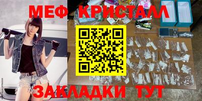 кокаин перу Изобильный