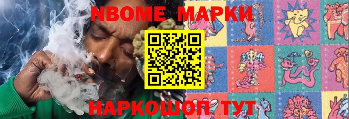 ЛСД экстази ecstasy  ЛСД экстази  Лабинск  Вход с VPN  LSD-25 экстази кислота 